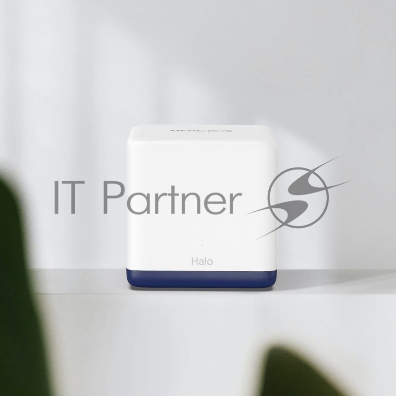 Система Mercusys MESH AC1900 Whole Home Mesh Wi-Fi System, 3× Internal Antennas, 3×GB ports (WAN/LAN) (2-pack)