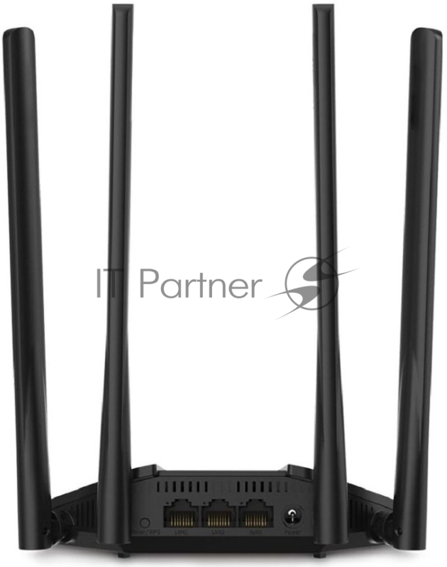 Двухдиапазонный гигабитный Wi-Fi роутер Mercusys MR1200G AC1200