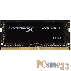 Модуль памяти Kingston DDR4 SODIMM 8GB HX421S13IB2/8 {PC4-17000, 2133MHz, CL13, HyperX Impact Series}