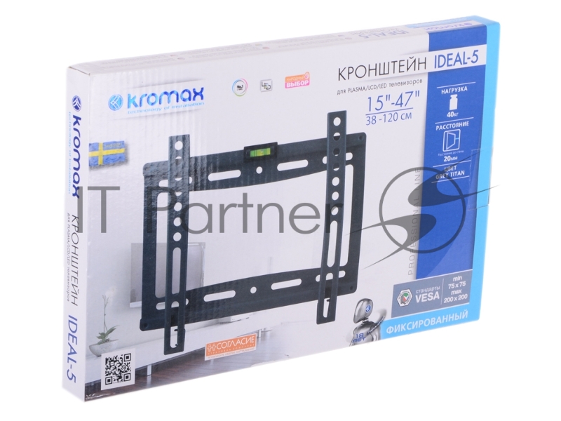 Кронштейн для телевизора Kromax IDEAL-5 черный 15-47 макс.40кг настенный фиксированный