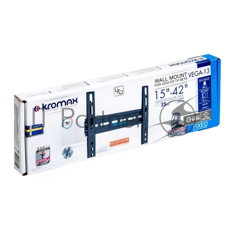 Кронштейны для ТV KROMAX VEGA-13 black