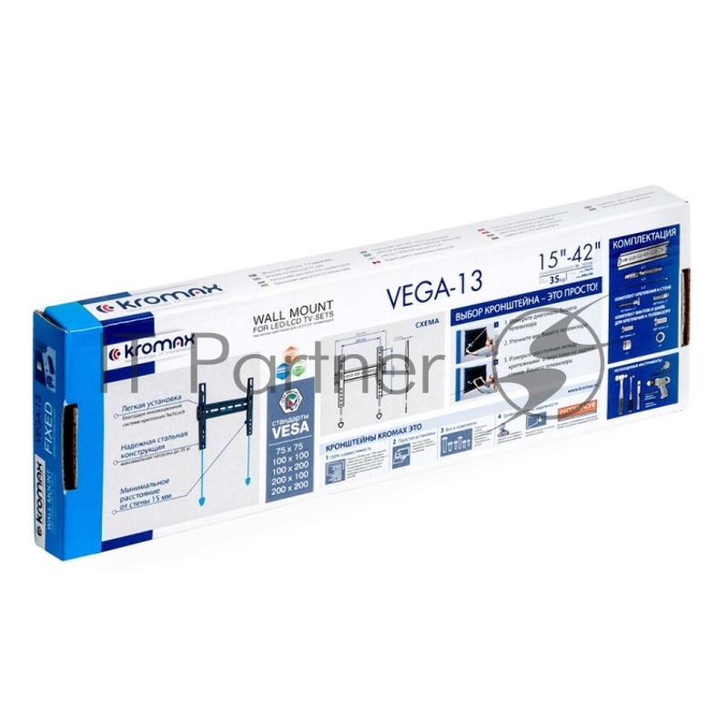 Кронштейны для ТV KROMAX VEGA-13 black