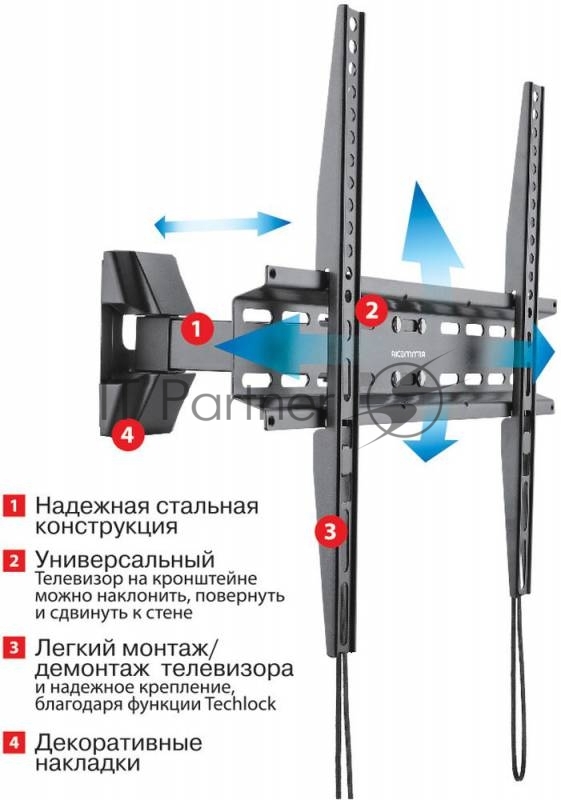 Кронштейн для телевизора Arm Media LCD-414 черный 26-55 макс.35кг настенный поворот и наклон