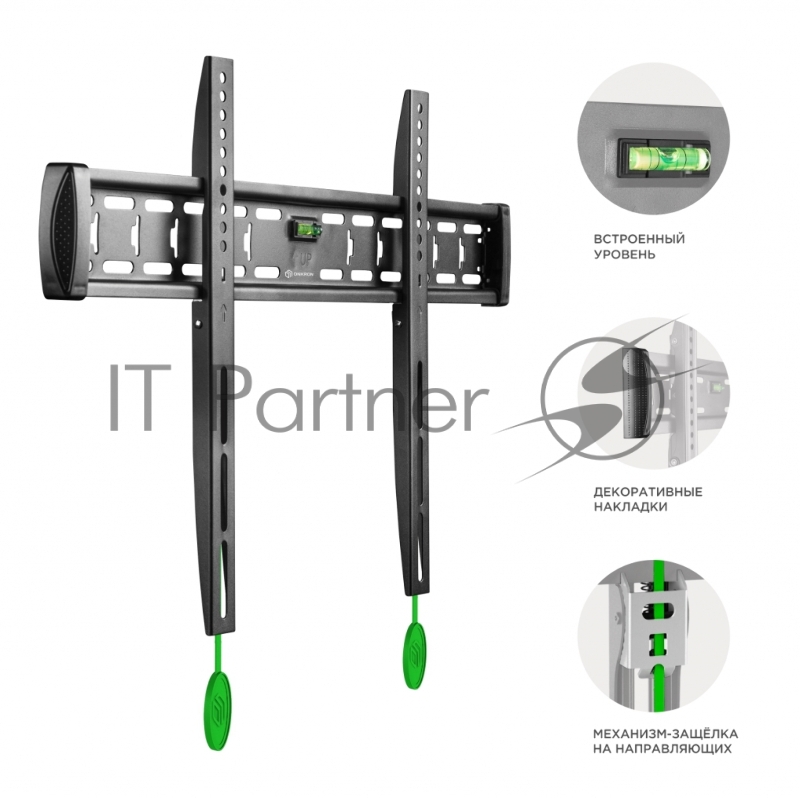 Кронштейн ONKRON FM6 для телевизора 43-85 фиксированный, чёрный