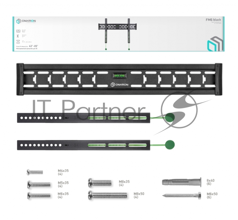 Кронштейн ONKRON FM6 для телевизора 43-85 фиксированный, чёрный