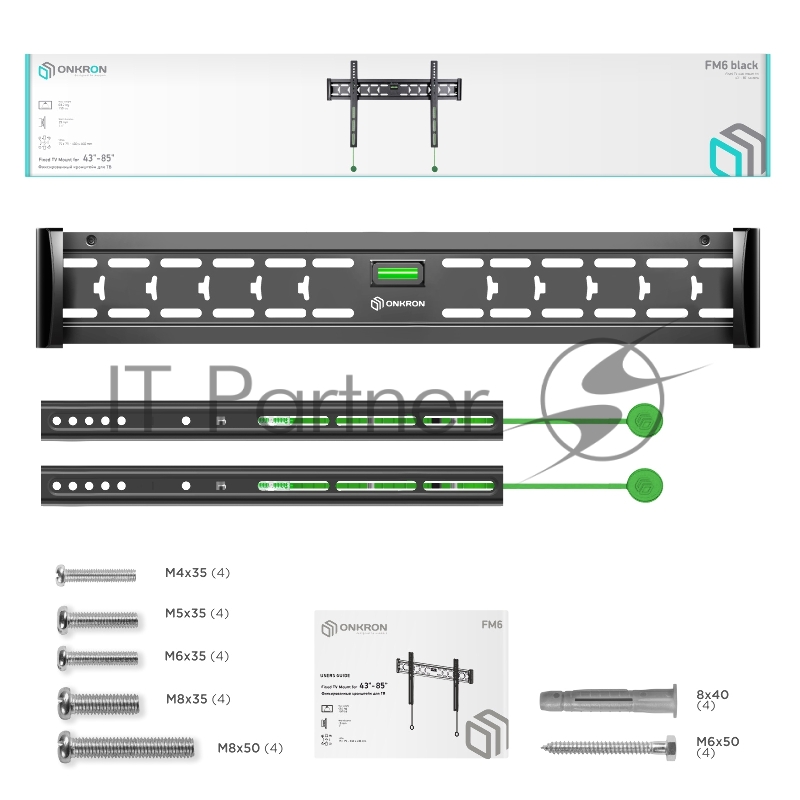 Кронштейн ONKRON FM6 для телевизора 43-85 фиксированный, чёрный
