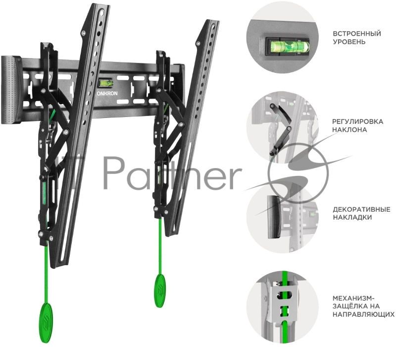 Кронштейн ONKRON TM5 для телевизора 32-65 наклонный, чёрный