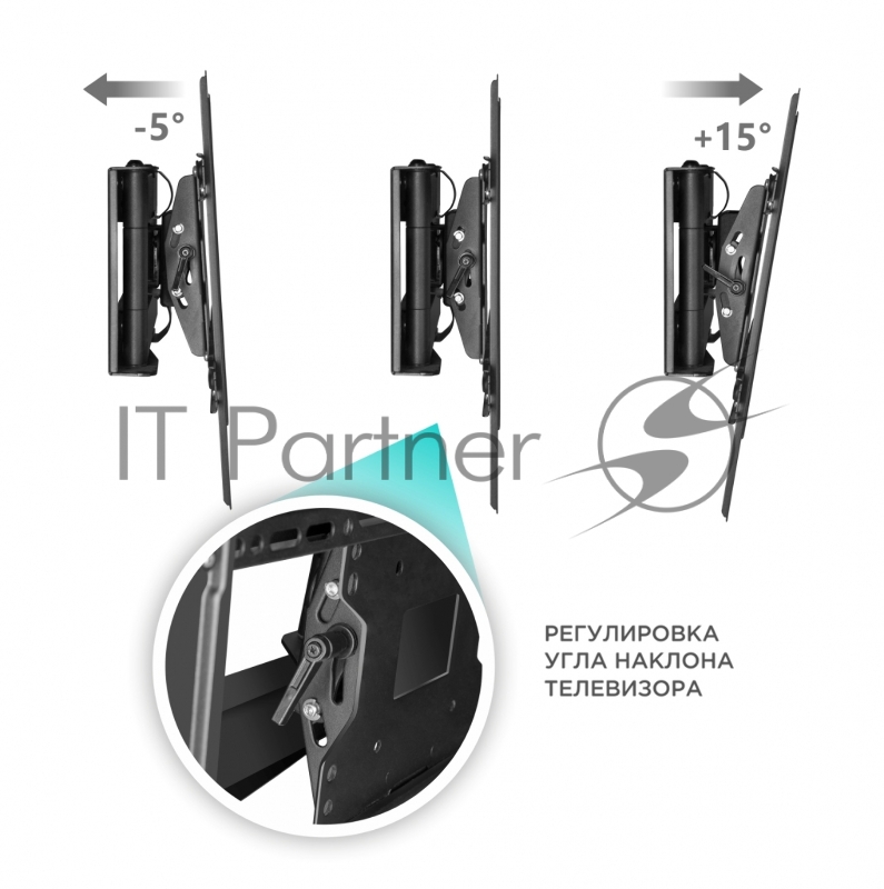 Кронштейн ONKRON M7L для телевизора 40-75 наклонно-поворотный, чёрный