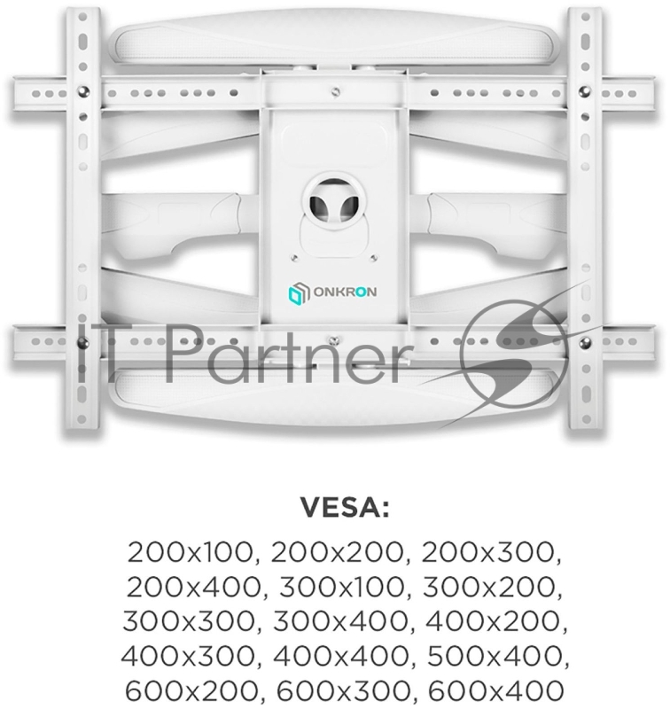 Кронштейн ONKRON M6L для телевизора 40-75 наклонно-поворотный, белый