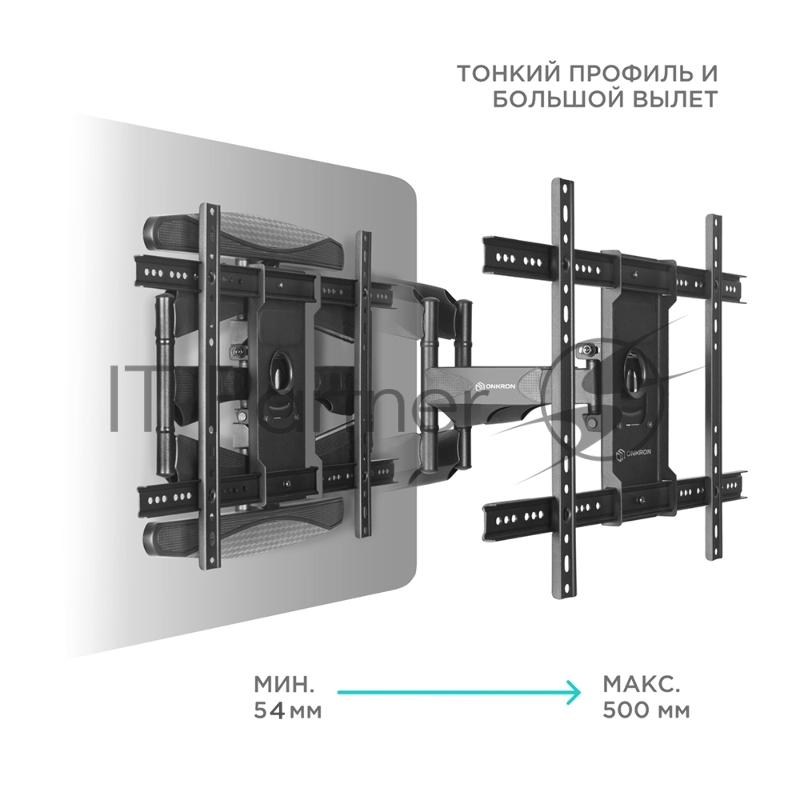 Кронштейн ONKRON M6L для телевизора 40-75 наклонно-поворотный, черный