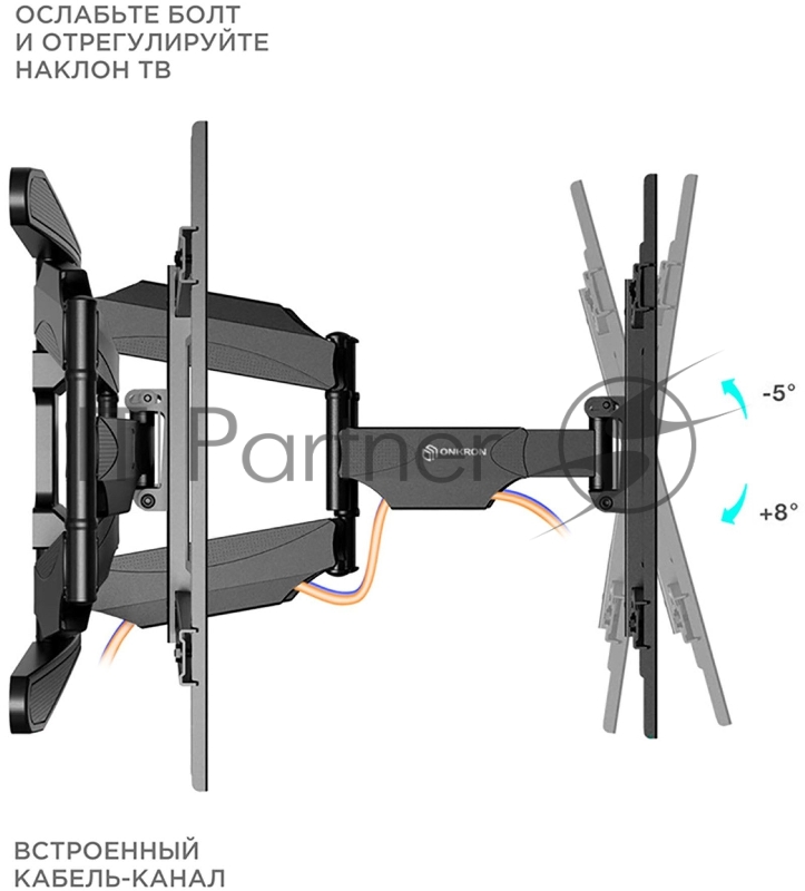 Кронштейн ONKRON M6L для телевизора 40-75 наклонно-поворотный, черный