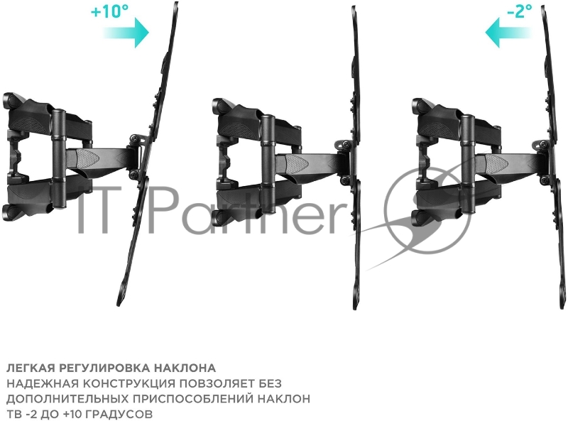 Кронштейн ONKRON M5 для телевизора 37-70 наклонно-поворотный, черный