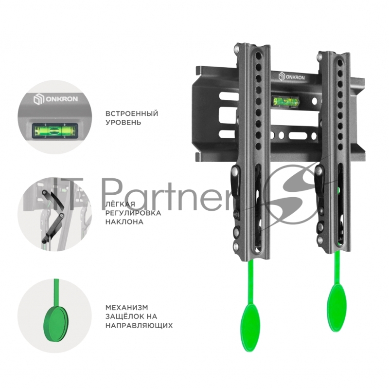 Кронштейн ONKRON TM1 для телевизора 17-43 наклонный, чёрный