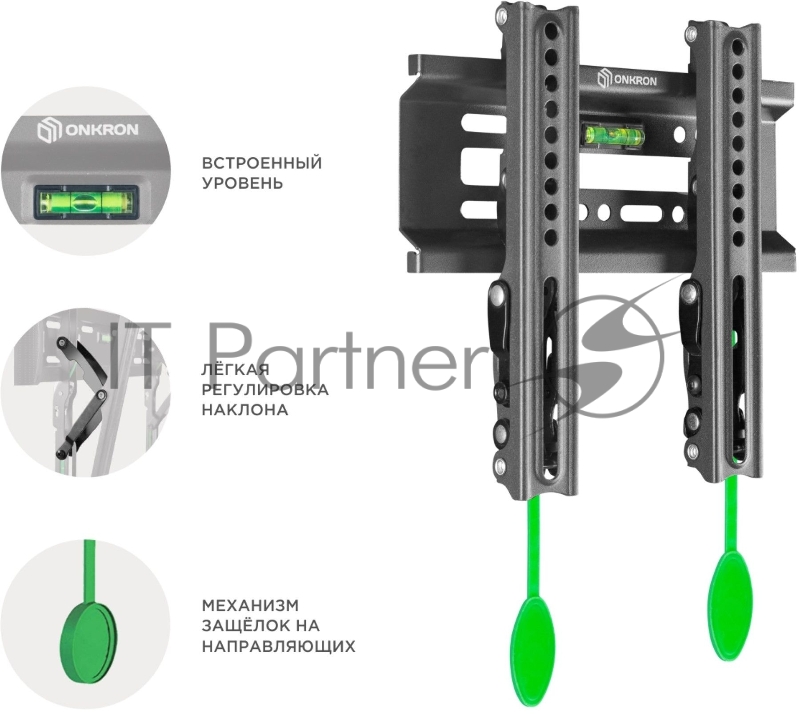 Кронштейн ONKRON TM1 для телевизора 17-43 наклонный, чёрный