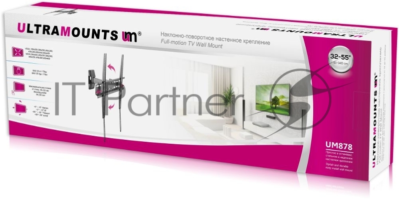 Кронштейн ULTRAMOUNTS UM878 32- 55