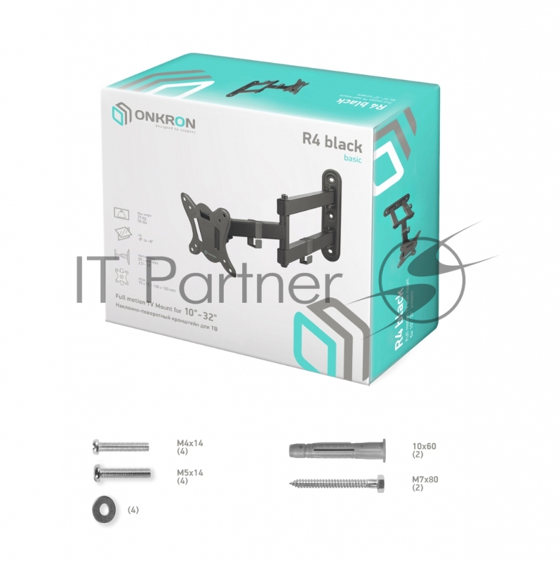 Кронштейн ONKRON R4 для телевизора 10-32 наклонно-поворотный, чёрный