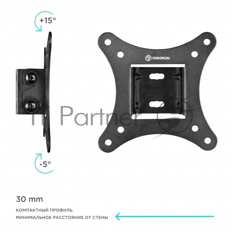 Кронштейн ONKRON RT1 для телевизора 10-32 наклонный, чёрный