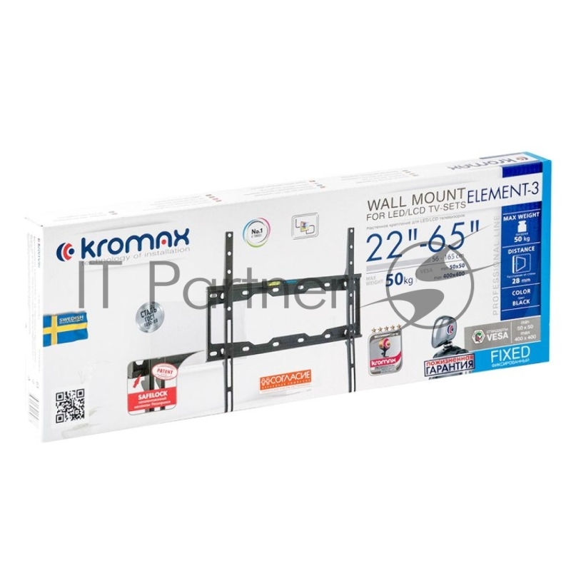 Кронштейн для LED/LCD телевизоров Kromax ELEMENT-3 black