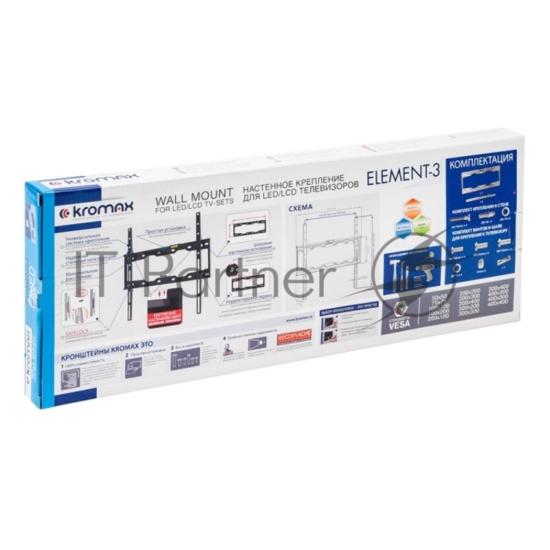 Кронштейн для LED/LCD телевизоров Kromax ELEMENT-3 black