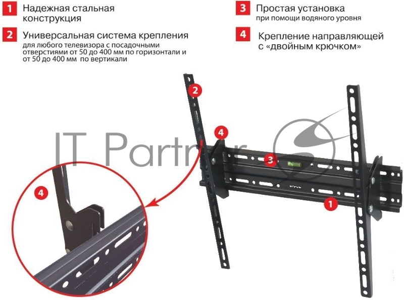 Кронштейн для телевизора Arm Media PLASMA-4 new черный 22-65 макс.55кг настенный наклон