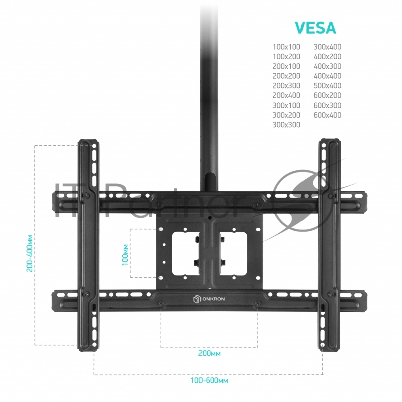 Потолочный кронштейн ONKRON N2L для телевизора 32-80 потолочный телескопический, чёрный