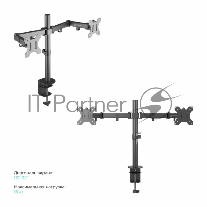 Кронштейн ONKRON D221E для двух мониторов 13-32 настольный, чёрный