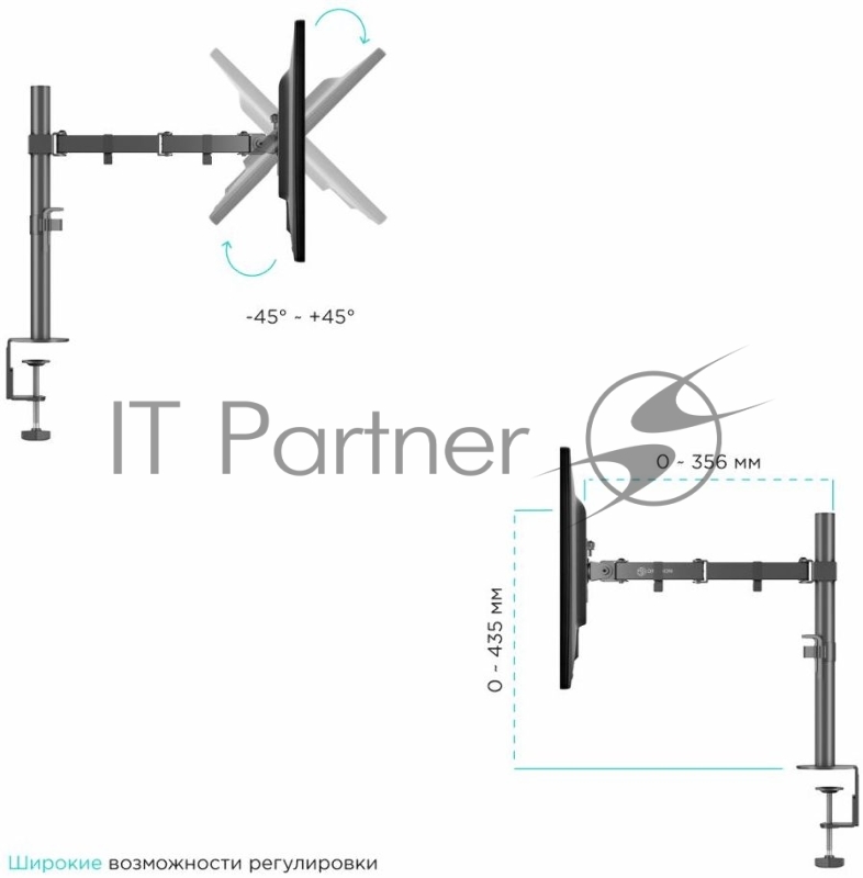 Кронштейн ONKRON D221E для двух мониторов 13-32 настольный, чёрный