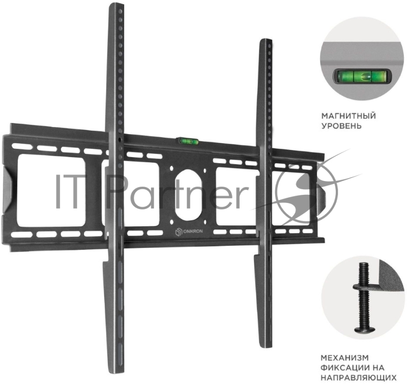 Кронштейн ONKRON Кронштейн ONKRON/ 40-80 макс. 800*600, наклон 0º, поворот 0º, от стены 35мм, вес до 75кг, черный