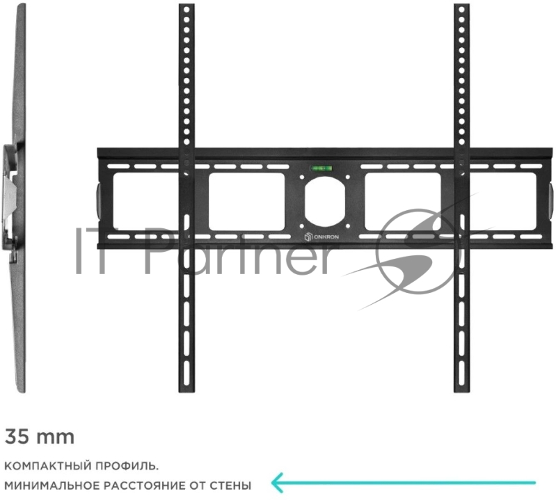 Кронштейн ONKRON Кронштейн ONKRON/ 40-80 макс. 800*600, наклон 0º, поворот 0º, от стены 35мм, вес до 75кг, черный