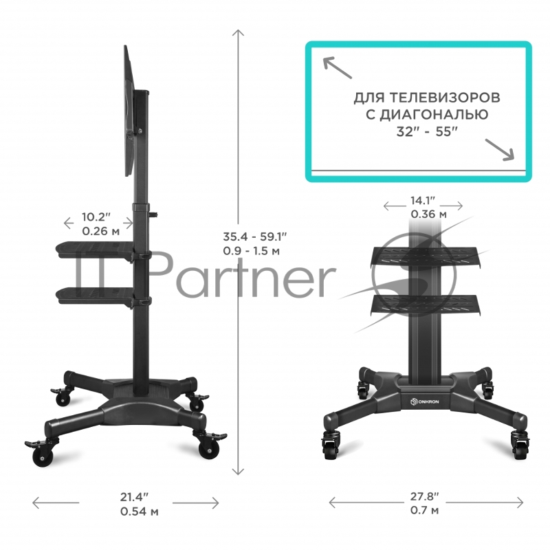 Мобильная стойка ONKRON на 1 ТВ Мобильная стойка ONKRON на 1 ТВ/ 32-55 от 200х200 до 400х600 наклон 0º поворот 0º макс нагр 27,3кг Высота 900-1500мм, кабель-канал, регулировка полки по высоте, колесики с блокировкой, черная