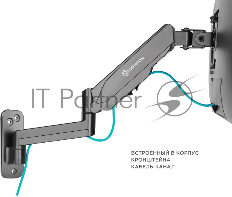 Кронштейн (держатель) ONKRON G150 для телевизора 13-34 дюймов настенный, черный