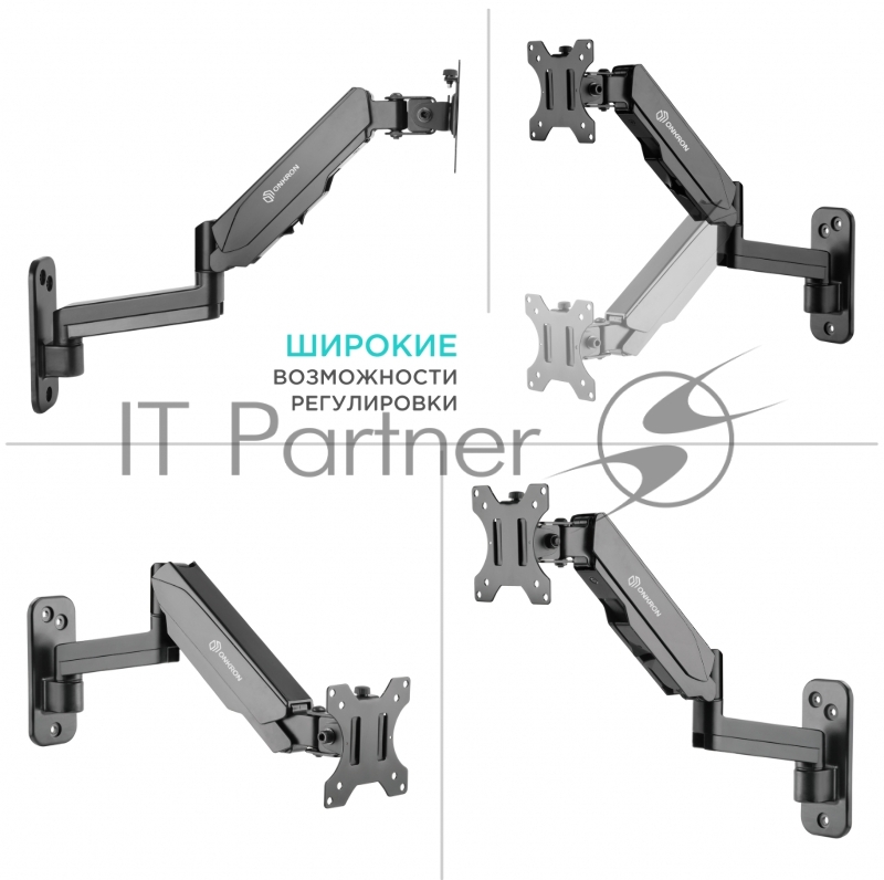 Кронштейн (держатель) ONKRON G150 для телевизора 13-34 дюймов настенный, черный