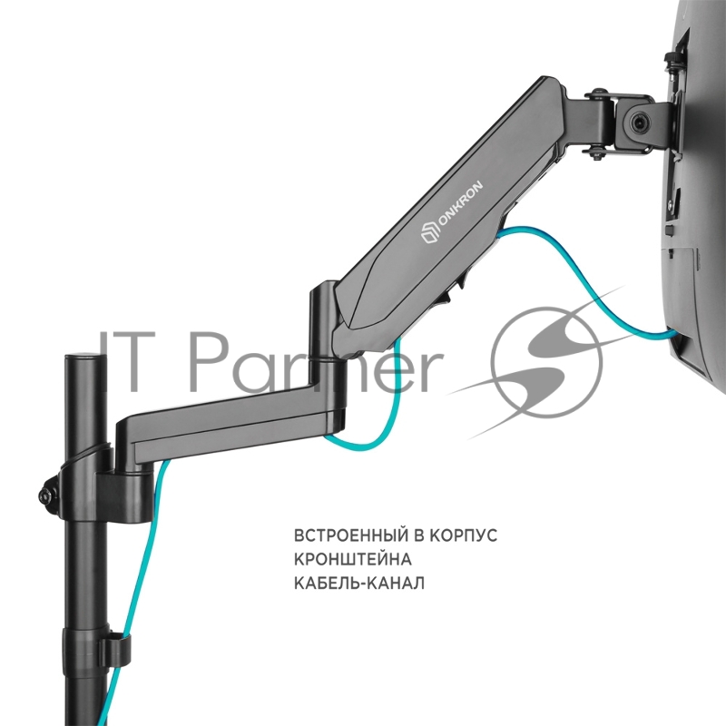 Кронштейн (держатель) ONKRON G280 для трех мониторов 13-32 дюймов настольный, черный