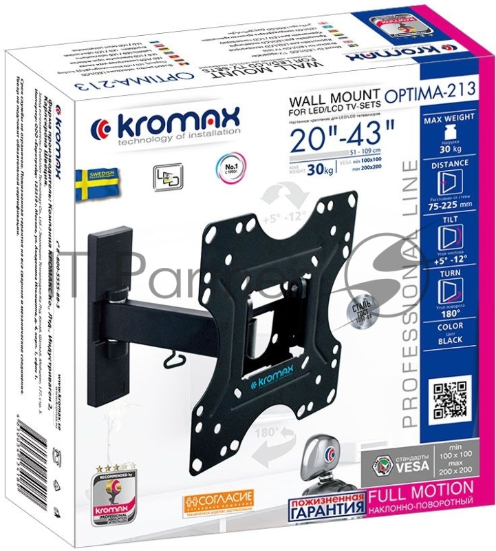 Кронштейн KROMAX OPTIMA-213 black 20- 43 ЖК телевизор