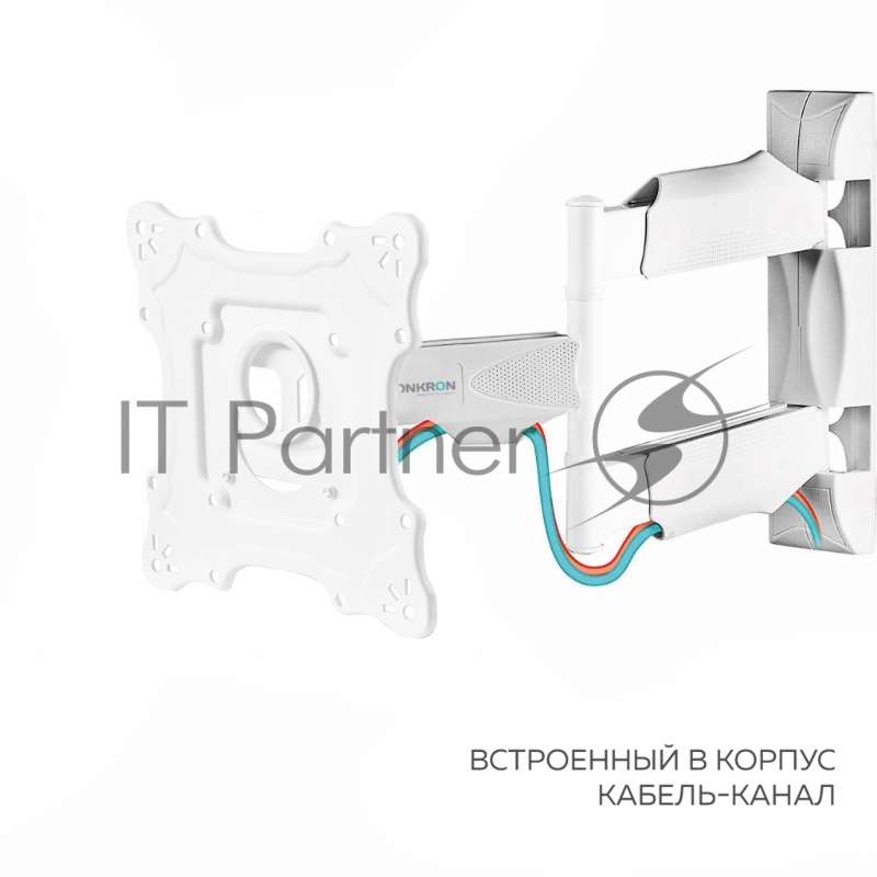 Кронштейн ONKRON NP28 для телевизора 17-43 наклонно-поворотный, белый