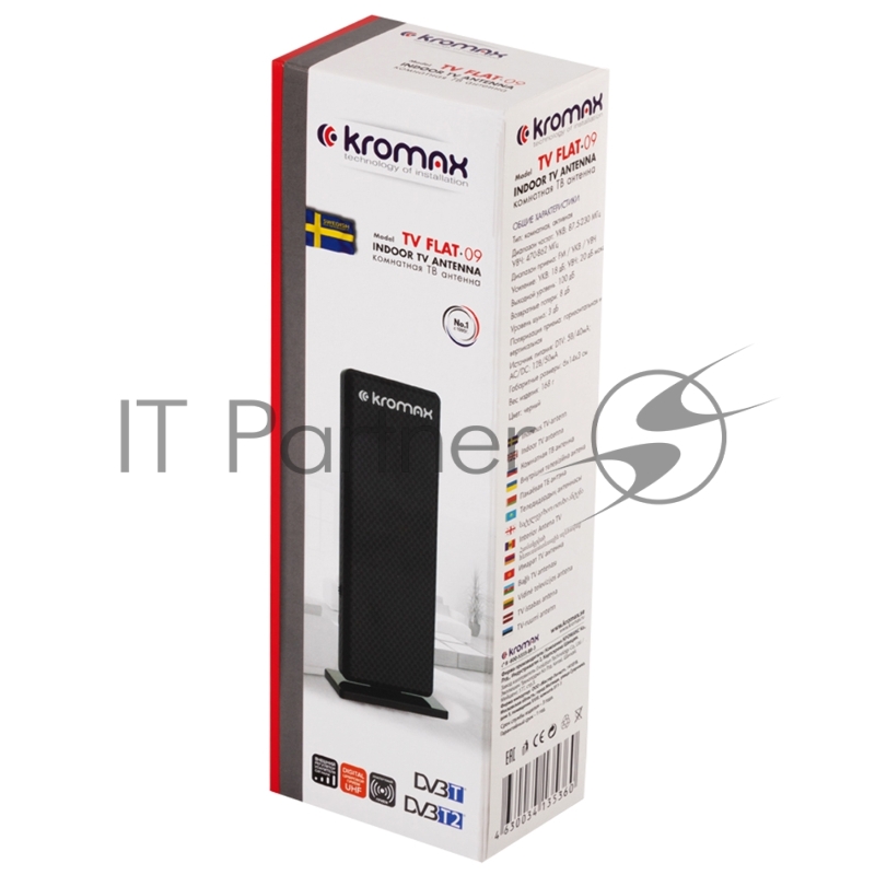 Комнатная ТВ антенна Kromax TV FLAT-09 black-gray 50 шт/уп Комн. акт. антенна, диап. DVB-T2, VHF: 87,5-230 МГц, UHF: 470-860 МГц,коэф. ус 30dB питание: адапт. в комплект