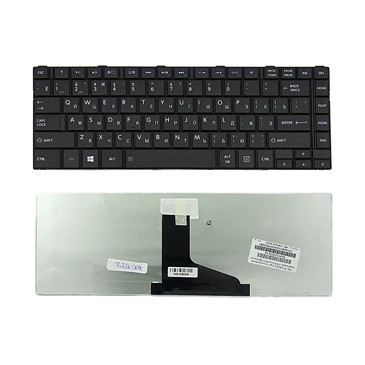 Клавиатура для ноутбука Toshiba Satellite C805 C840 C840D C845 C845D series. Черная.