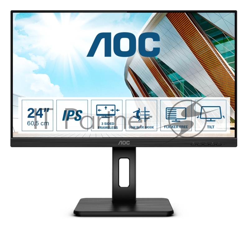 МОНИТОР 23.8 AOC 24P2Q Black с поворотом экрана (IPS, 1920x1080, 75Hz, 4 ms, 178°/178°, 250 cd/m, 50M:1, +DVI, +HDMI, +