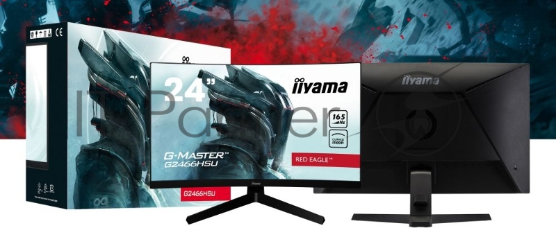 Монитор Iiyama 23.6 Red Eagle G2466HSU-B1 черный VA LED 1ms 16:9 HDMI M/M матовая 250cd 178гр/178гр 1920x1080 DisplayPort FHD 3.7кг