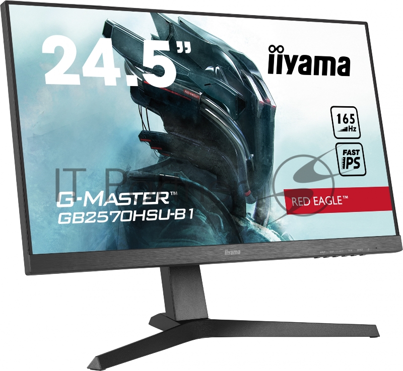 Монитор Iiyama 24.5 G-Master GB2570HSU-B1 IPS 1920x1080 165Hz 400cd/m2 16:9