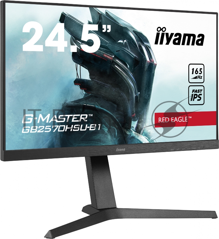 Монитор Iiyama 24.5 G-Master GB2570HSU-B1 IPS 1920x1080 165Hz 400cd/m2 16:9