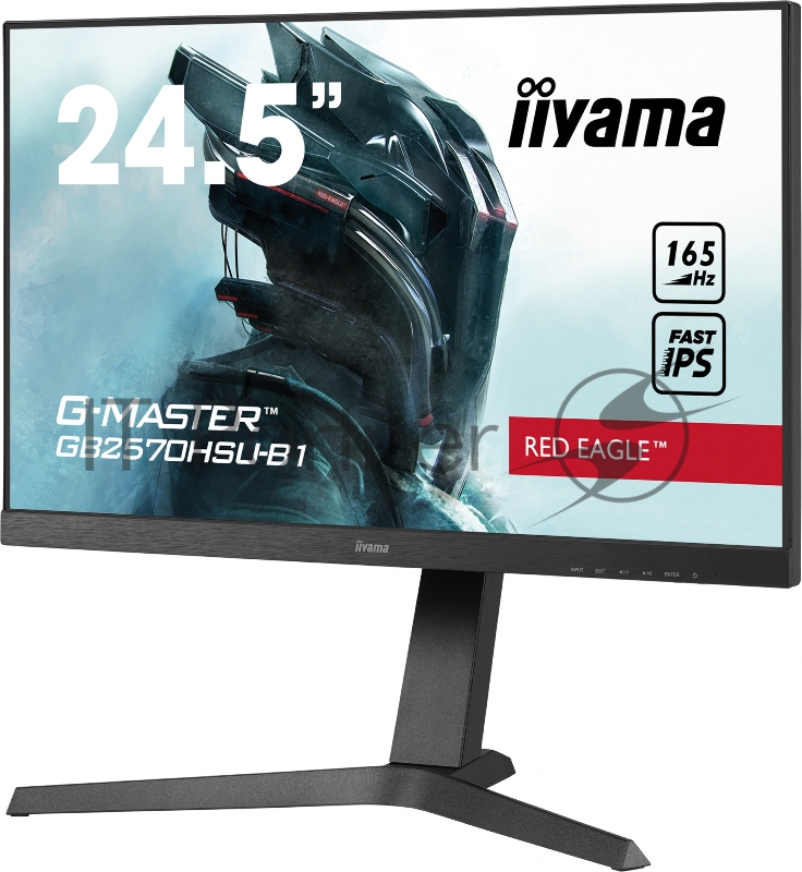 Монитор Iiyama 24.5 G-Master GB2570HSU-B1 IPS 1920x1080 165Hz 400cd/m2 16:9
