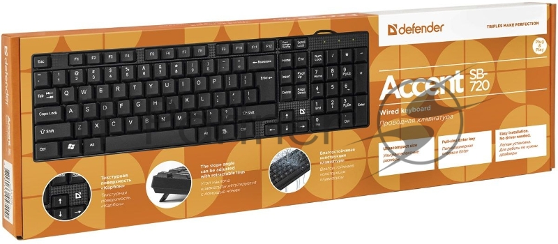 Клавиатура Defender Accent SB-720 Проводная клавиатура