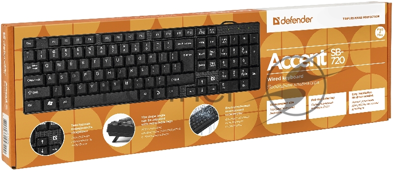 Клавиатура Defender Accent SB-720 Проводная клавиатура