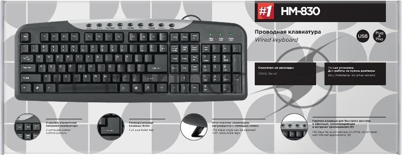 Клавиатура Defender HM-830 RU Black USB 45830 {Проводная клавиатура, полноразмерна}