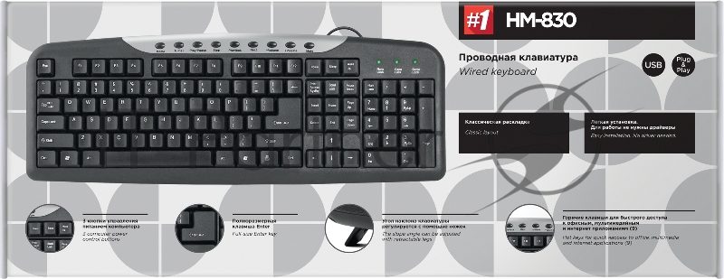 Клавиатура Defender HM-830 RU Black USB 45830 {Проводная клавиатура, полноразмерна}