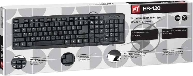 Клавиатура USB #1 HB-420 RU BLACK 45420 DEFENDER
