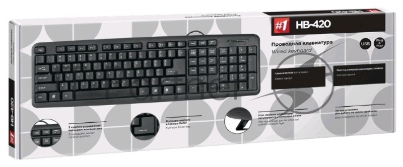 Клавиатура USB #1 HB-420 RU BLACK 45420 DEFENDER