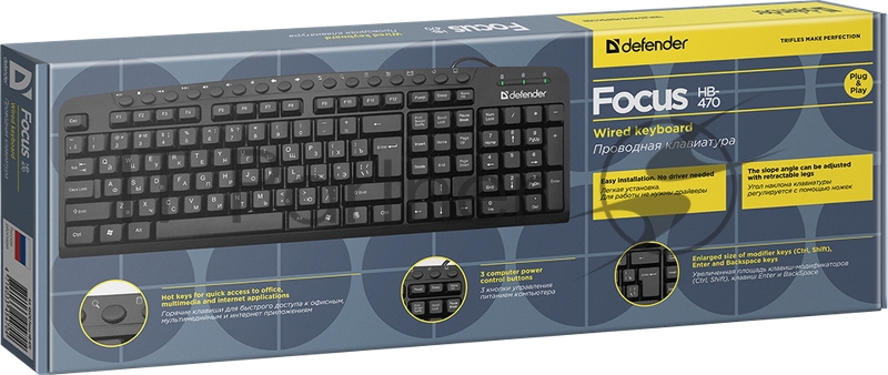 Клавиатура проводная Defender Focus HB-470 RU USB (Черный) 123клавиши (45470)