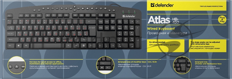 Проводная клавиатура Defender Atlas HB-450 RU,черный,мультимедиа 124 кн